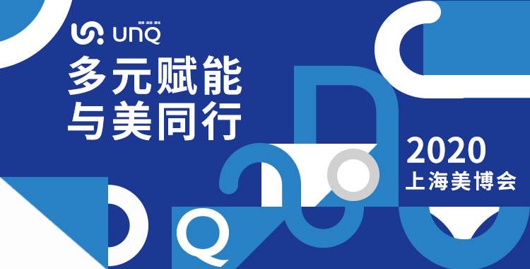 六台免费资料大全
